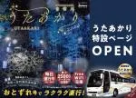 52b5dc76921d6a1d203b995f4ff4a59f9dac270cd86e11bc3728587953260317 52b5dc76921d6a1d203b995f4ff4a59f9dac270cd86e11bc3728587953260317