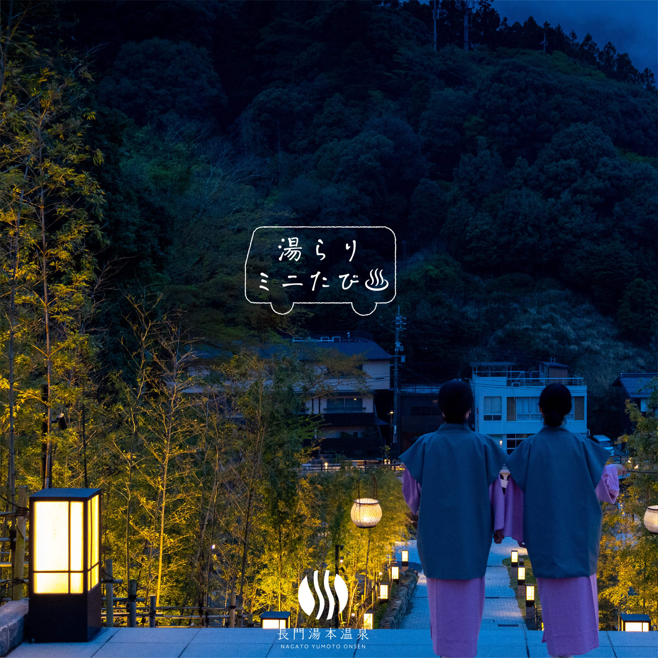 アセット 16@2x 80