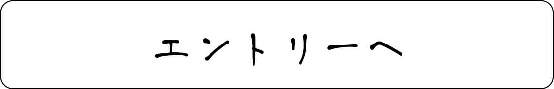 アセット 20@2x 80