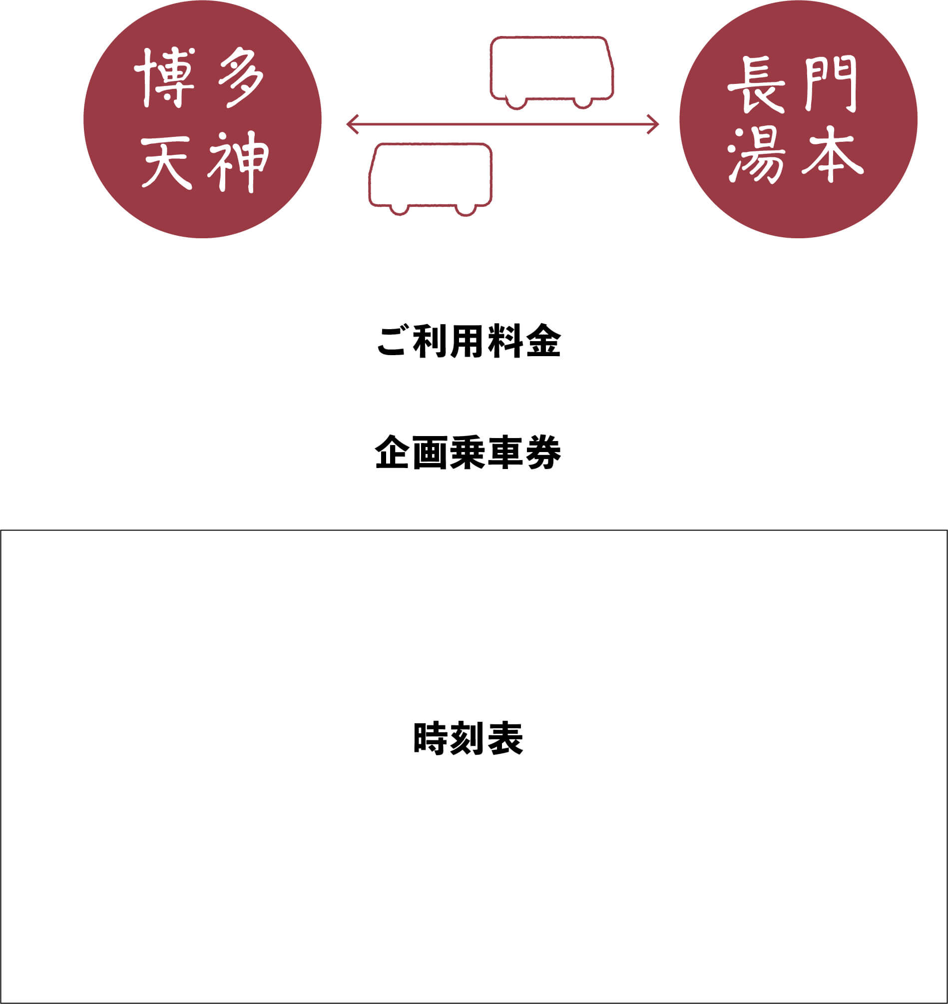 アセット 22@2x 80