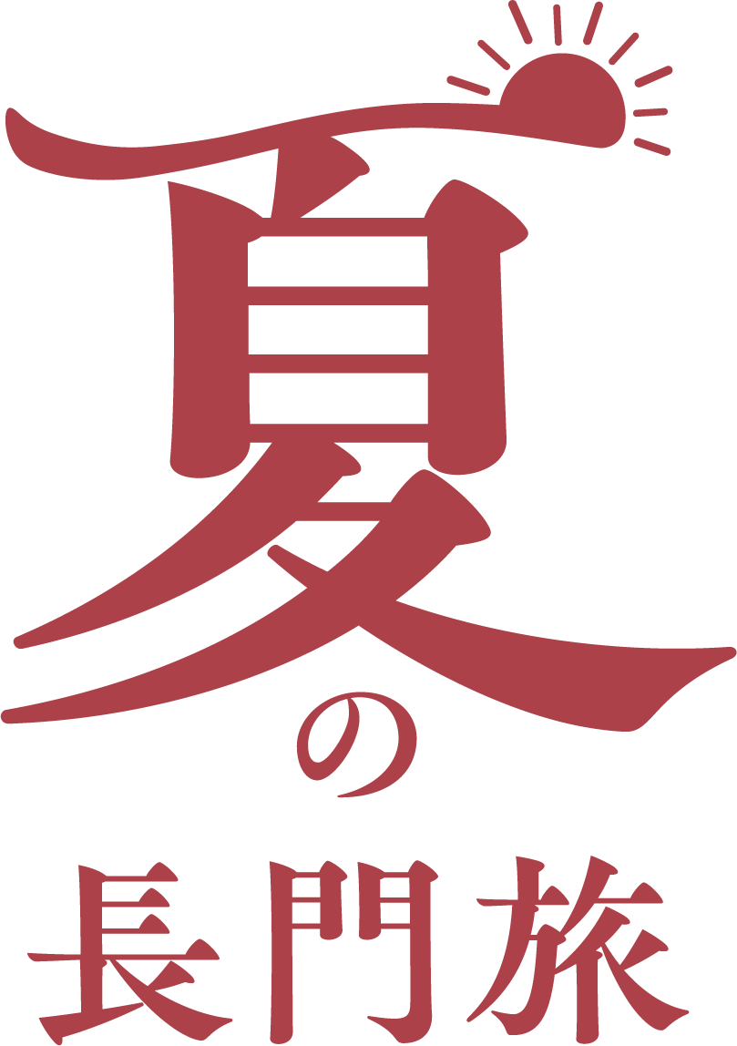 osoto summer logo 1