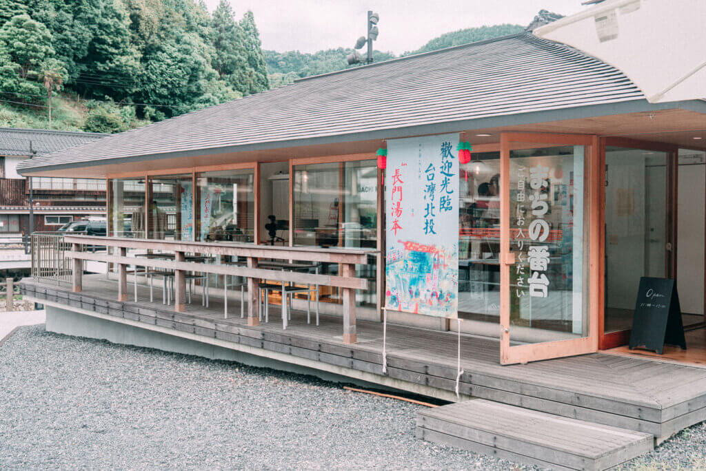 250606beitou onsen 53