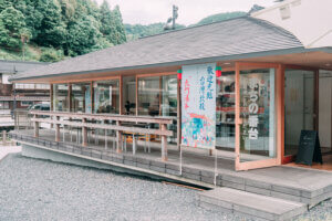 250606beitou onsen 53