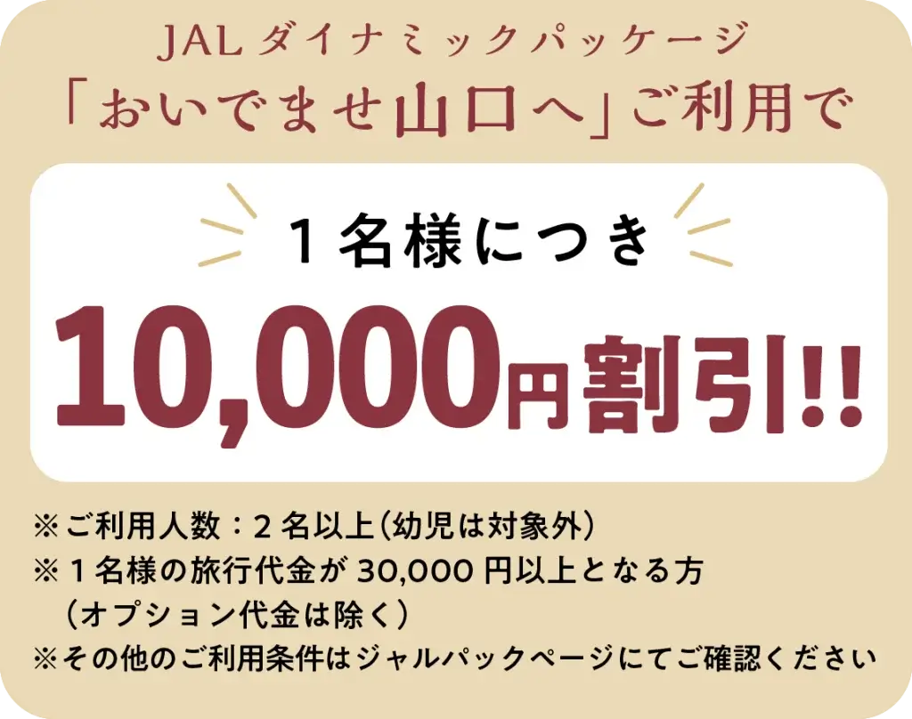 10000 1