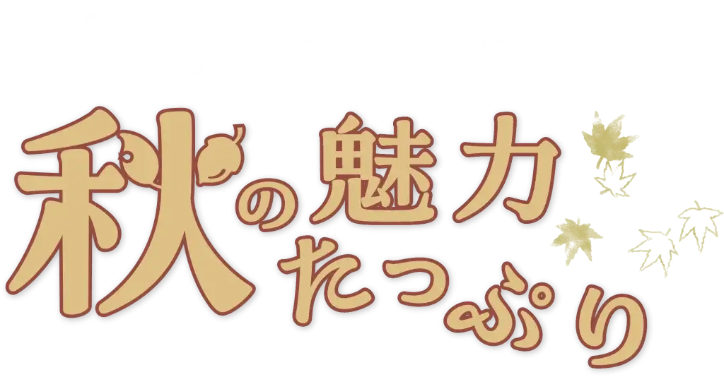 akimiryoku 1