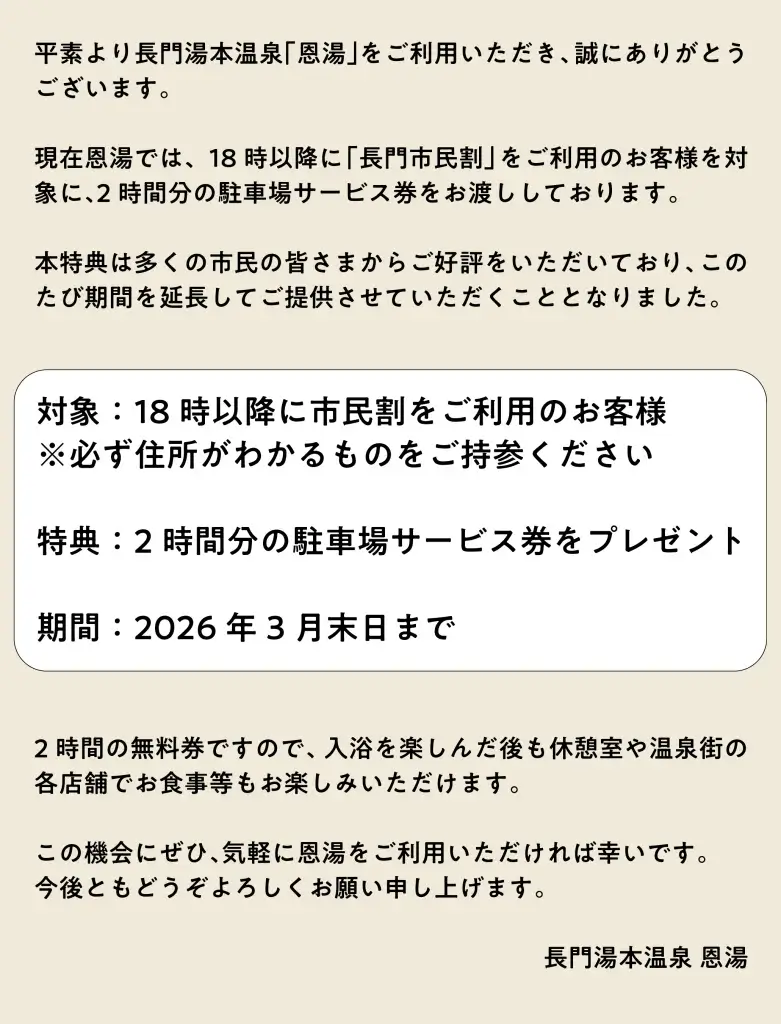 250930 2
