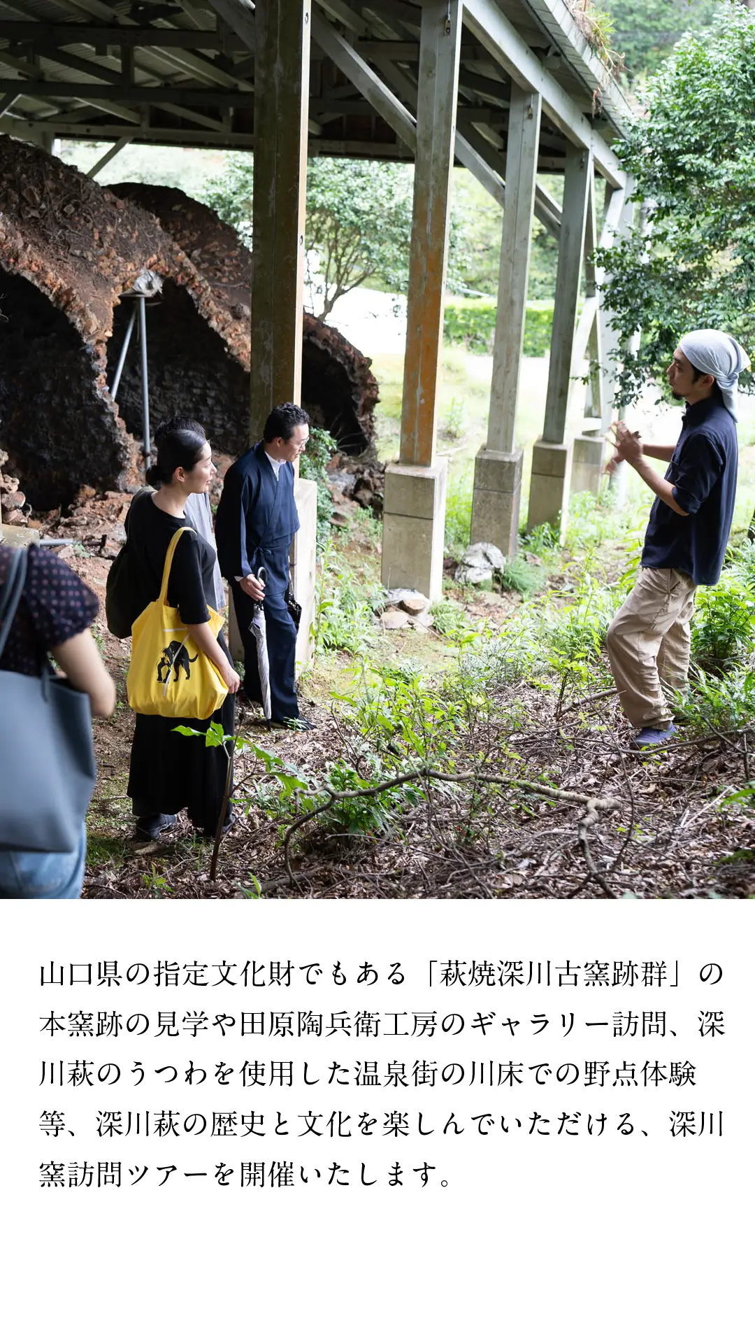 utsuwanoaki25-event2-6