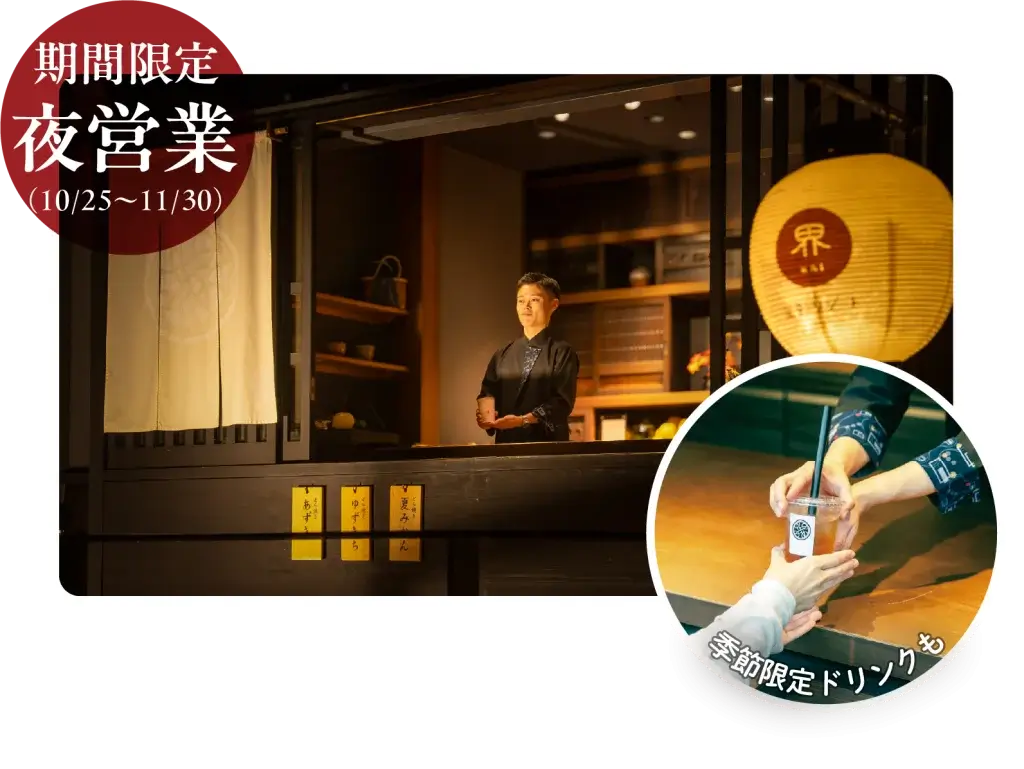 img akebono img akebono