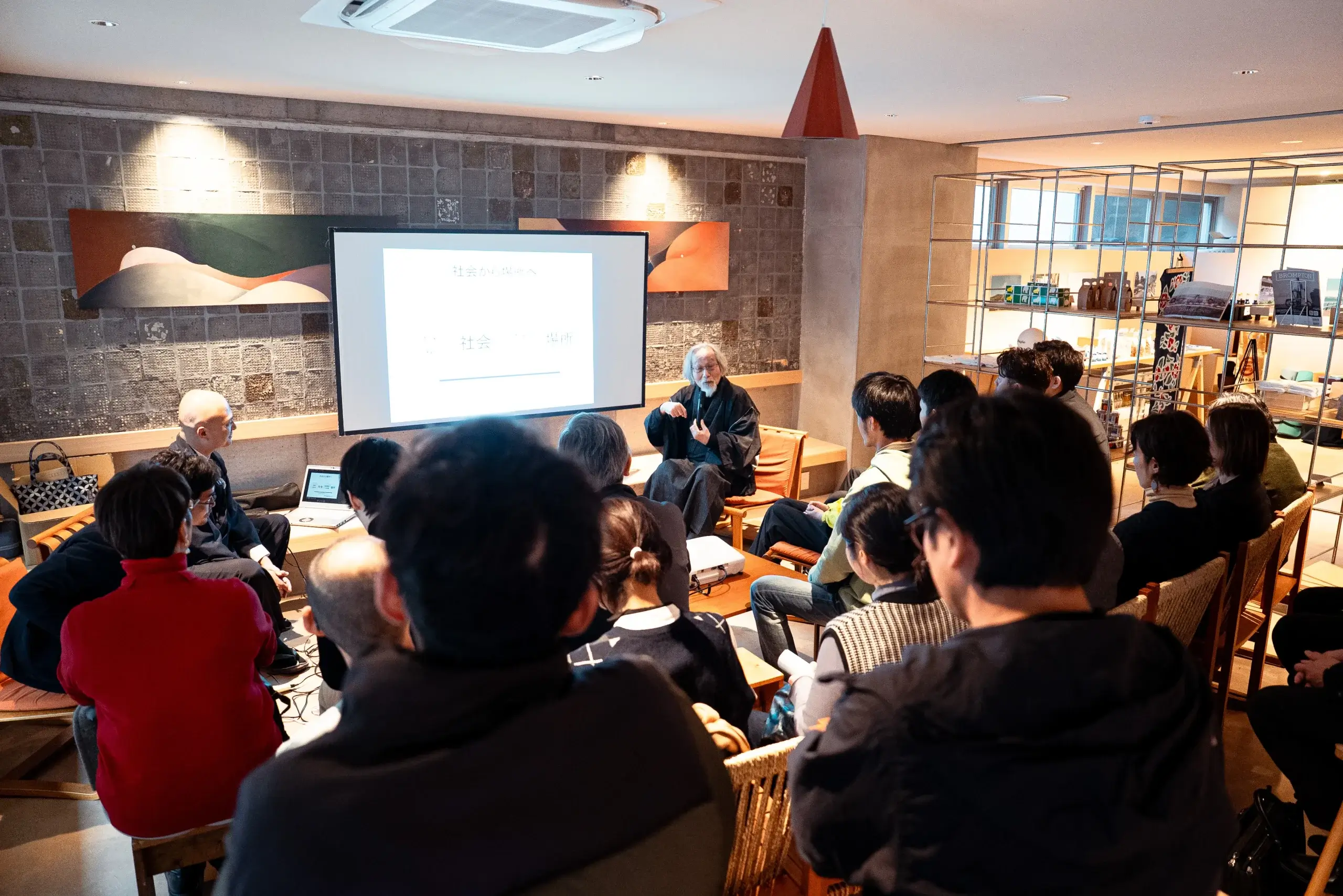 251126nagatalk32 21 scaled