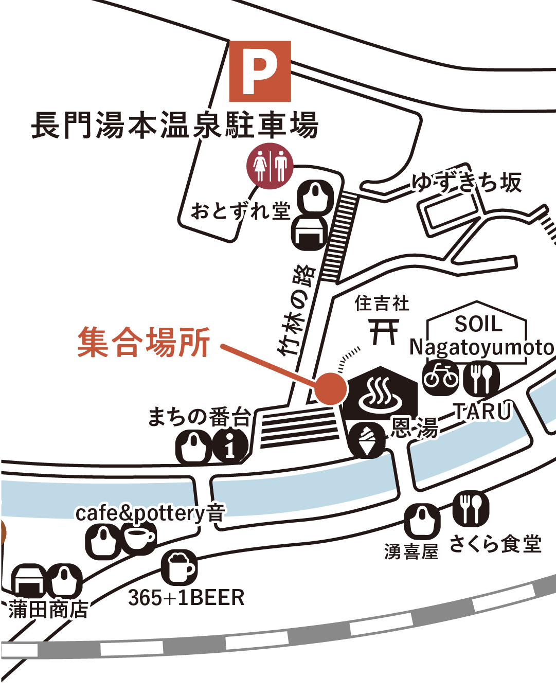 event nagamachi 6 event nagamachi 6