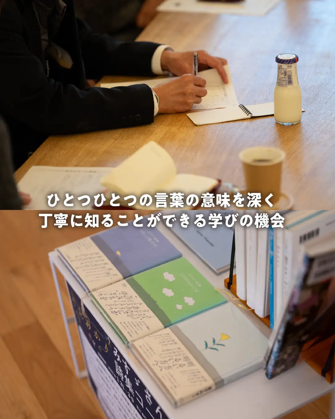 event yazaki 4 event yazaki 4