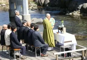 260323kawadoko biraki2 260323kawadoko biraki2