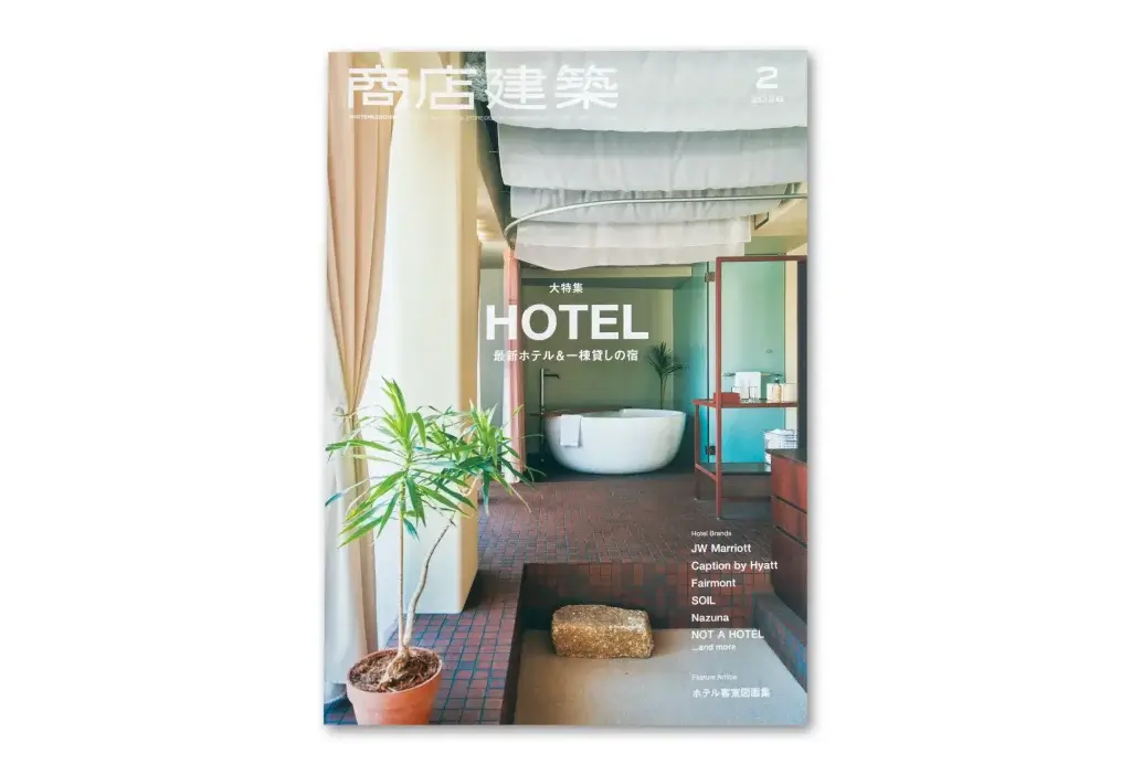 260401shotenkenchiku 1