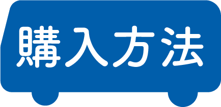 img buy 1