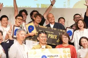 260903potluck award 26 260903potluck award 26