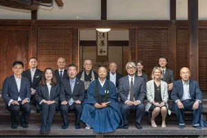湯道文化振興会 「湯道文化賞」の受賞