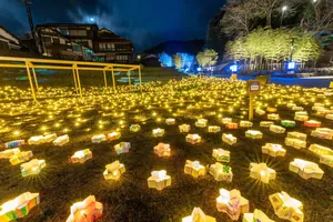 ふるさとイベント大賞 「優秀賞」の受賞